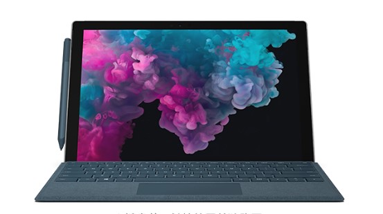 自贡从 Mac 切换到 Microsoft Surface